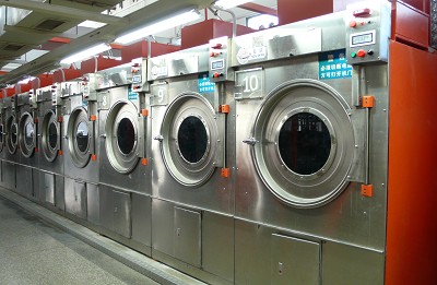 A close-look of washing machine